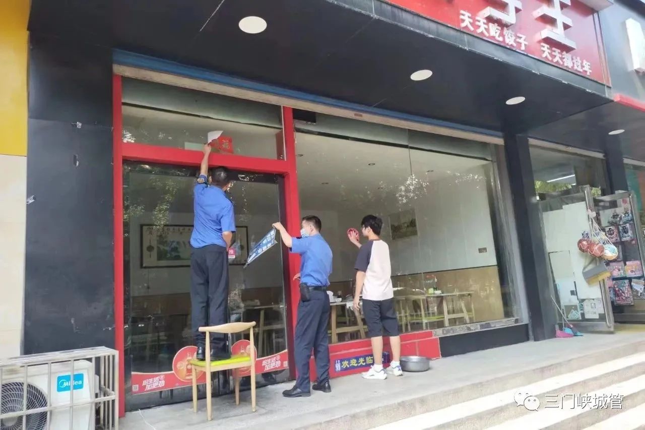 微信图片_20230803082504_2.jpg
