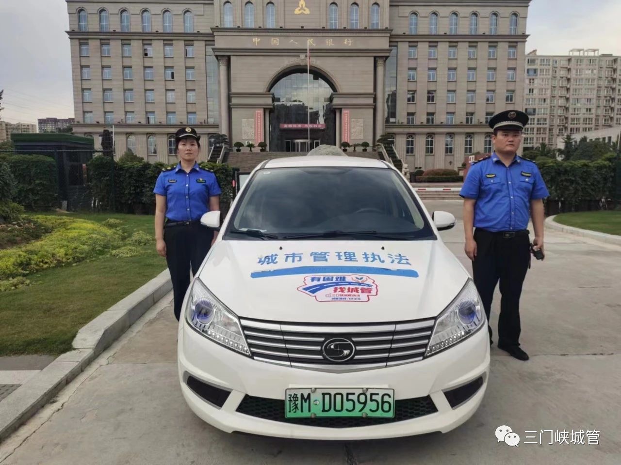 微信图片_20230608112024.jpg