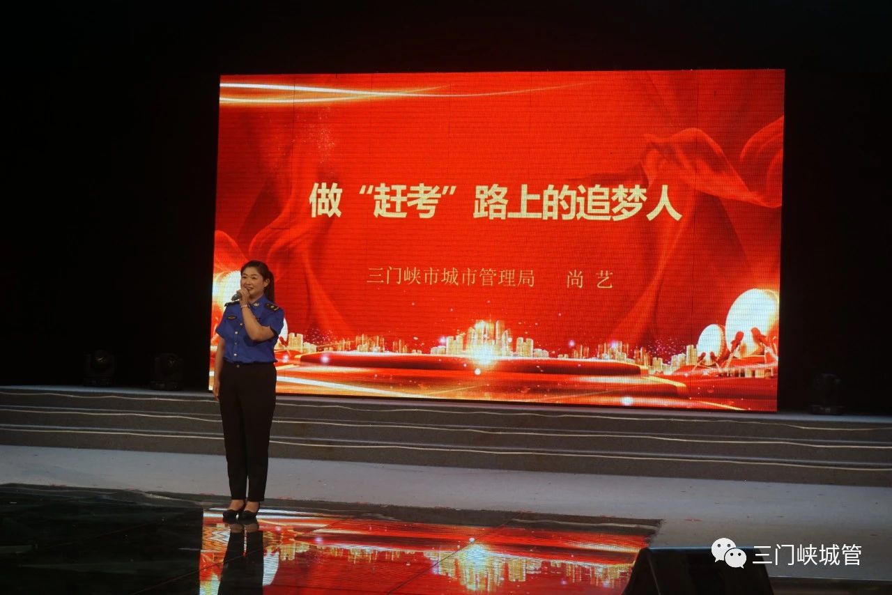 微信图片_20230807084052_1.jpg