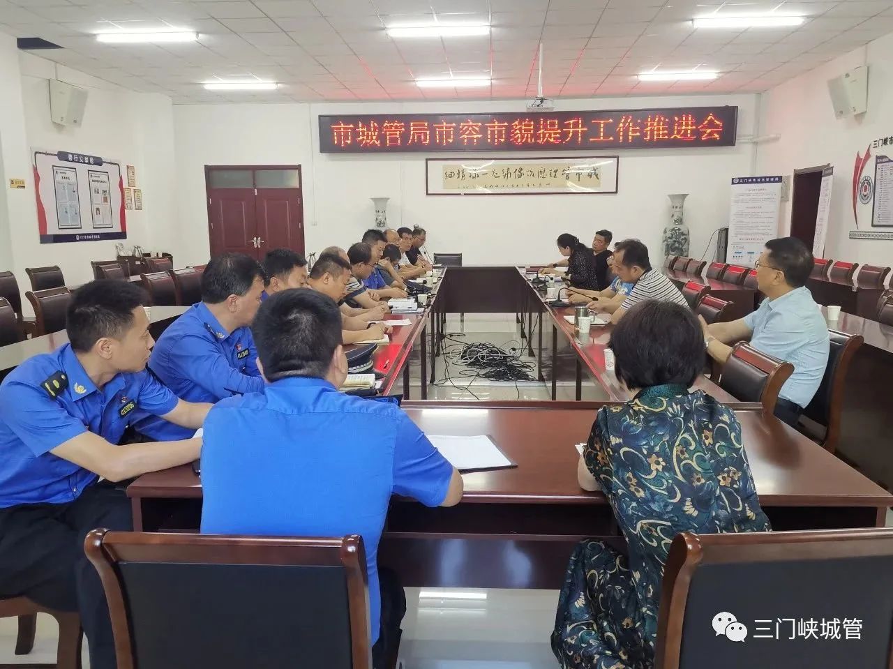 微信图片_20230807084405.jpg
