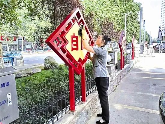 微信图片_20230809083841.jpg