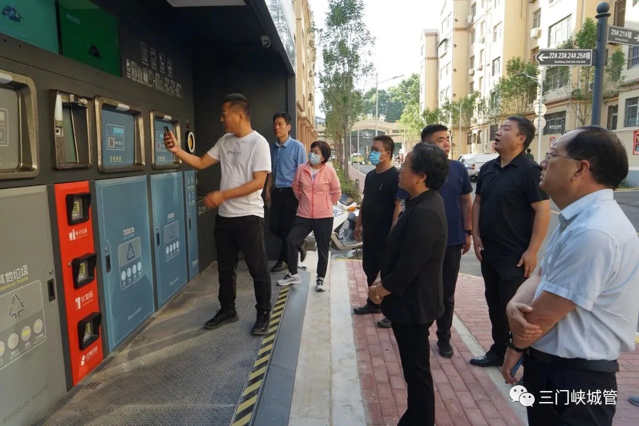 微信图片_20230614112631.jpg