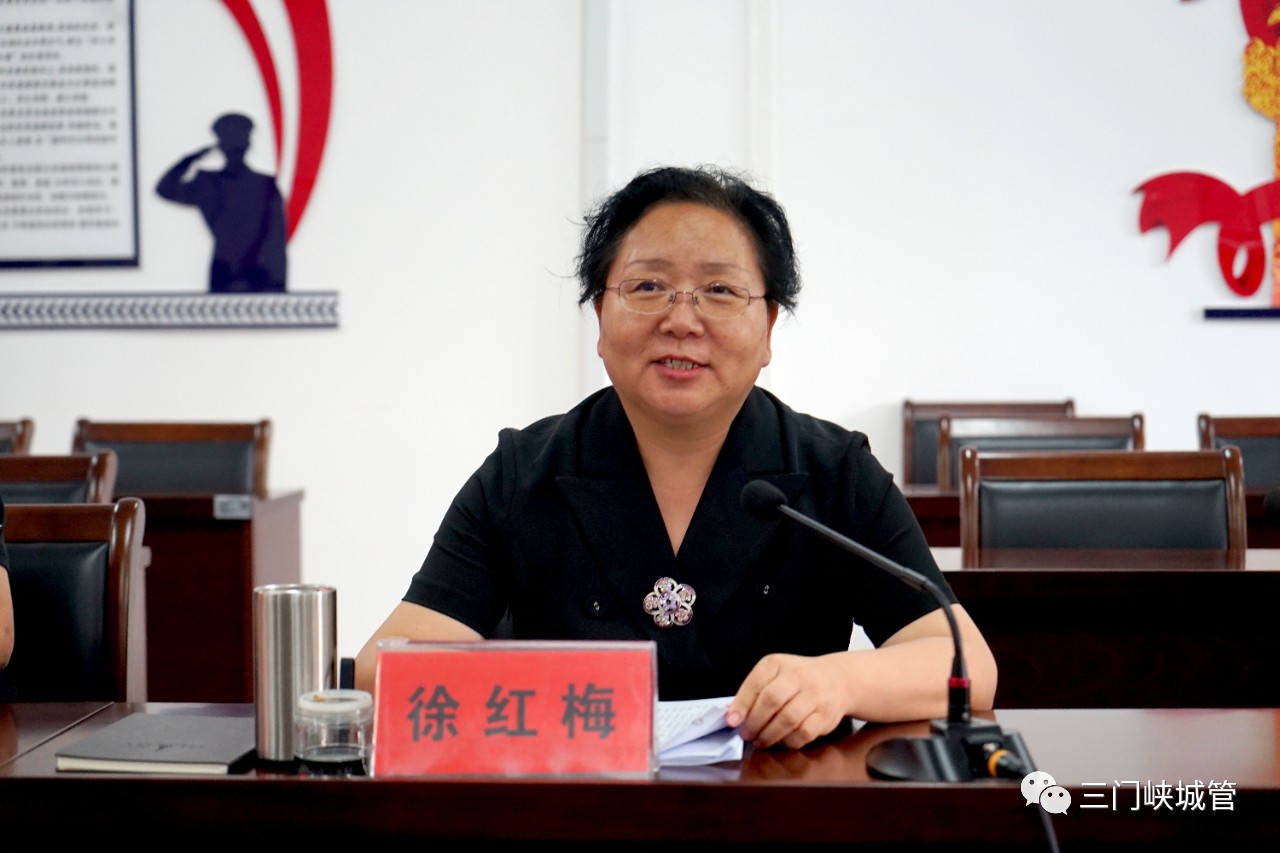 微信图片_20230810152402_5.jpg