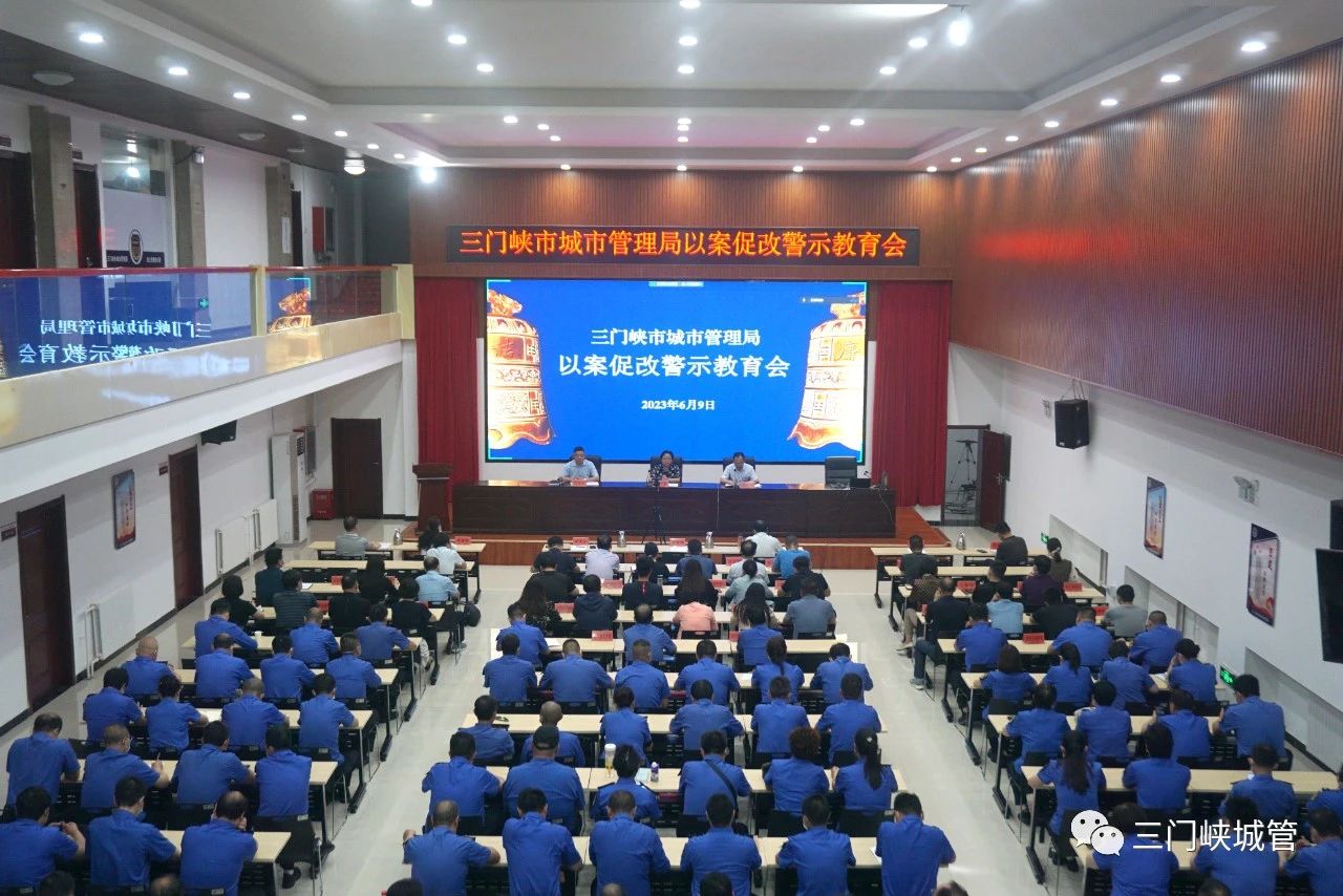 微信图片_20230615160848.jpg