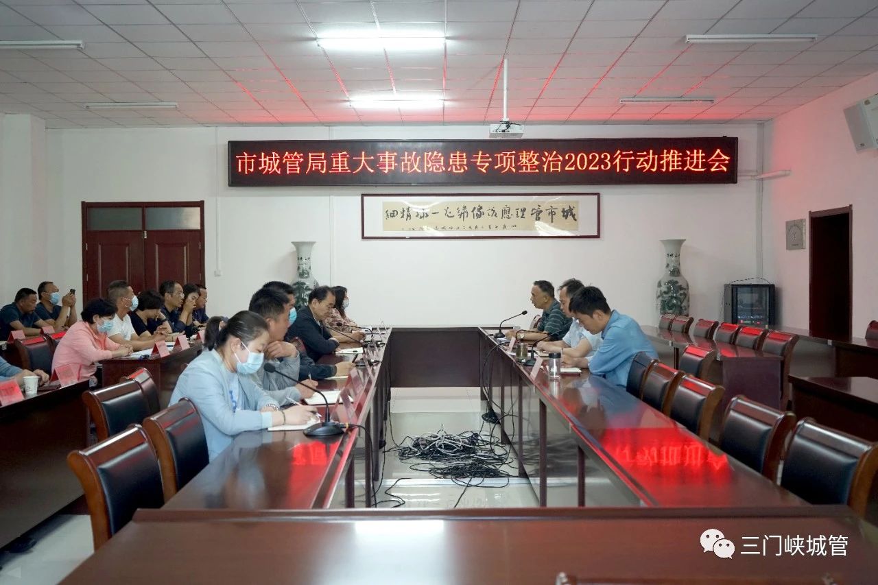 微信图片_20230615161640.jpg