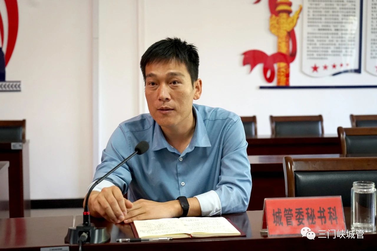 微信图片_20230615161657.jpg