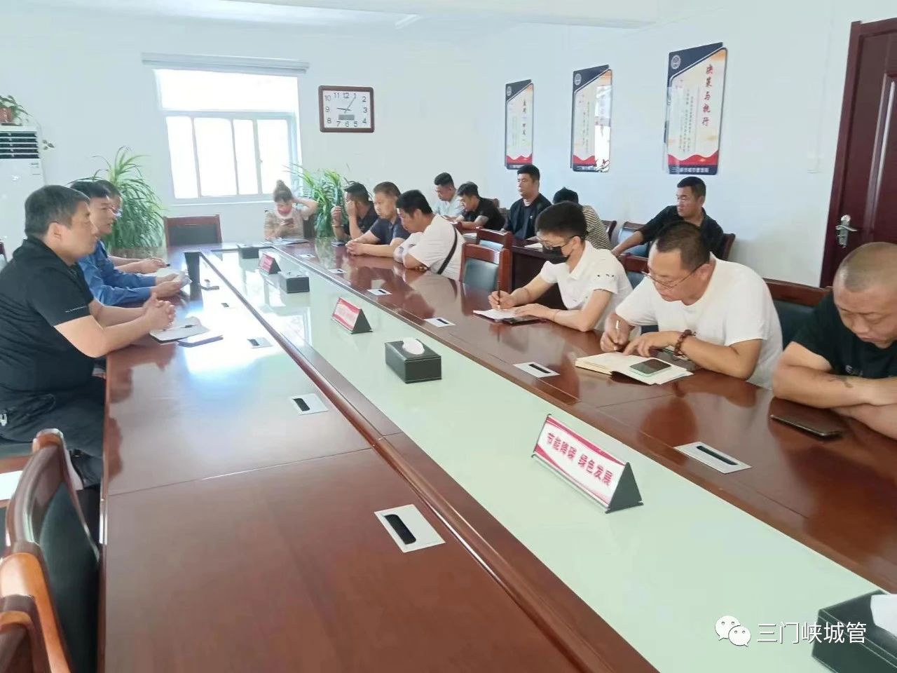 微信图片_20230615162215.jpg