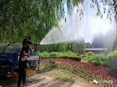 微信图片_20230814150748_1.png