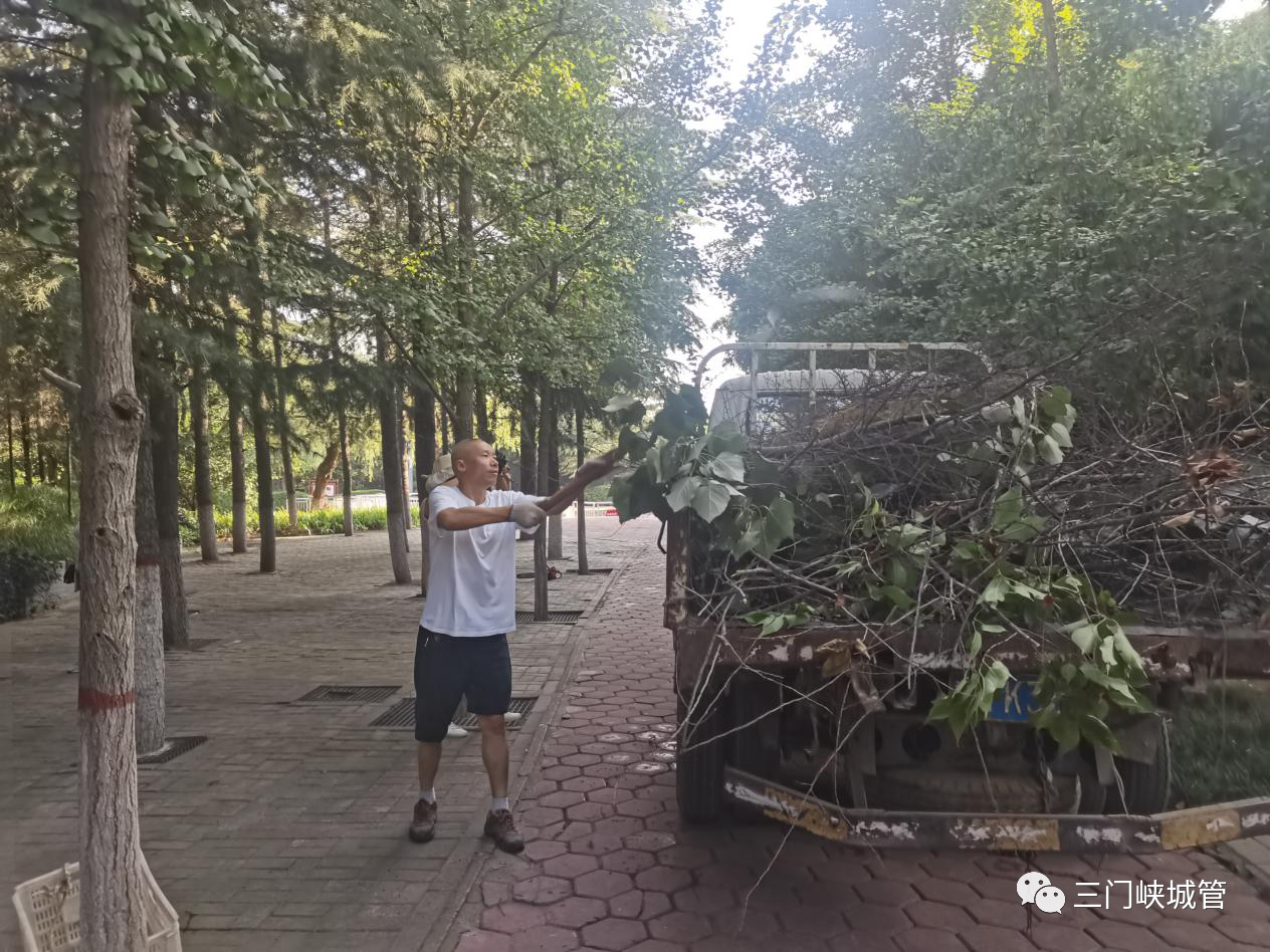 微信图片_20230814150752.png