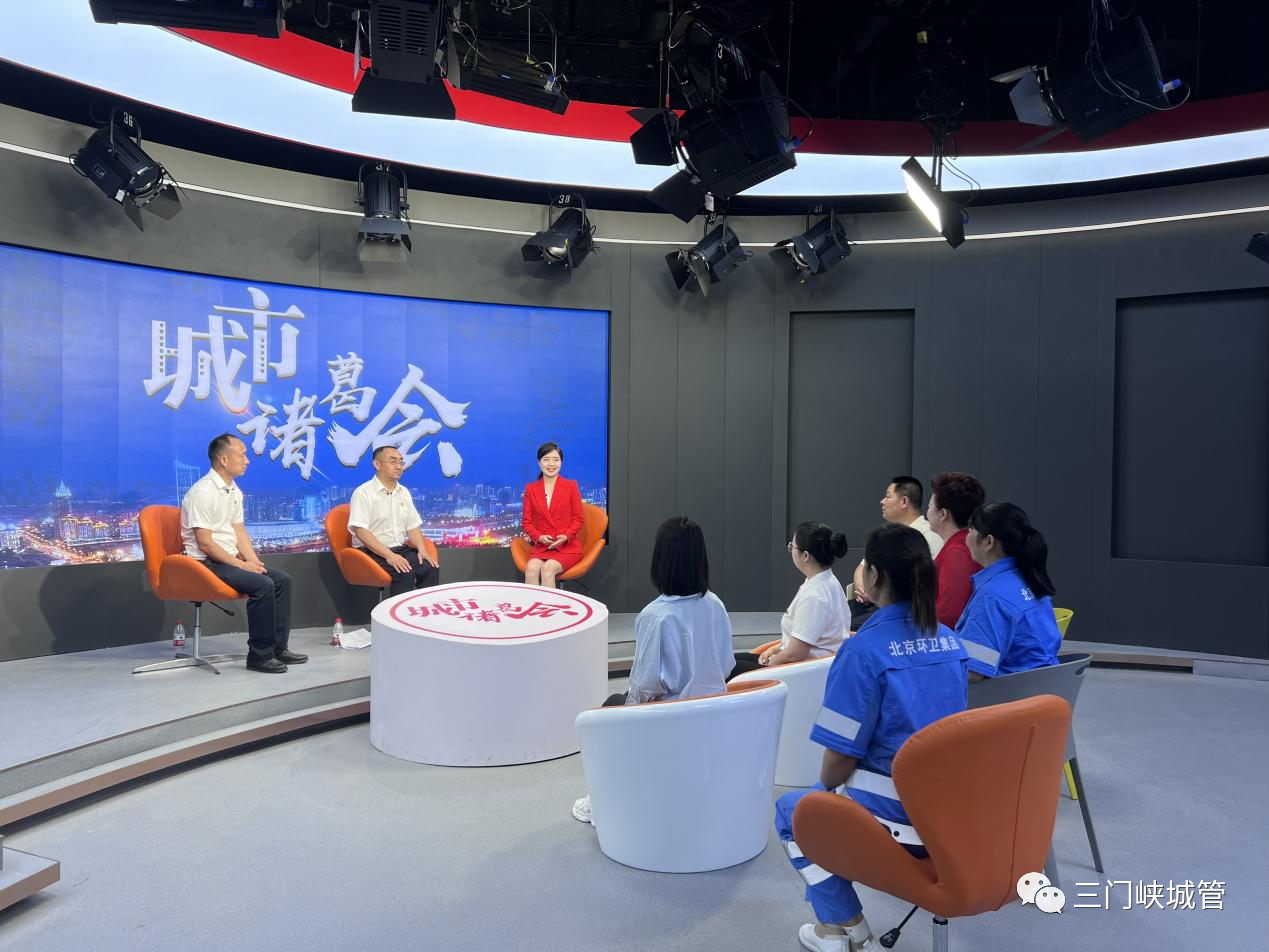 微信图片_20230816085509.png