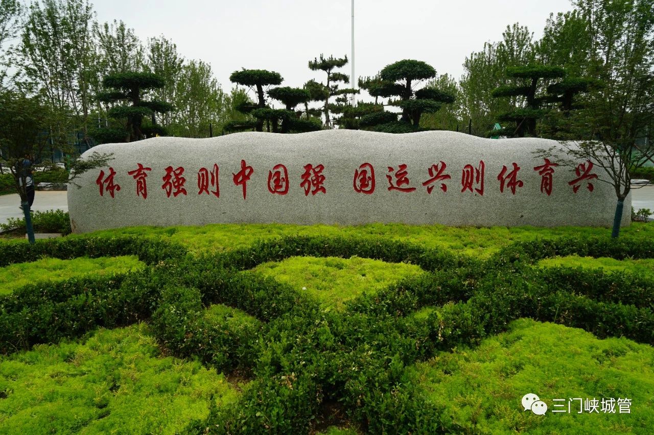 微信图片_20230625081841.jpg
