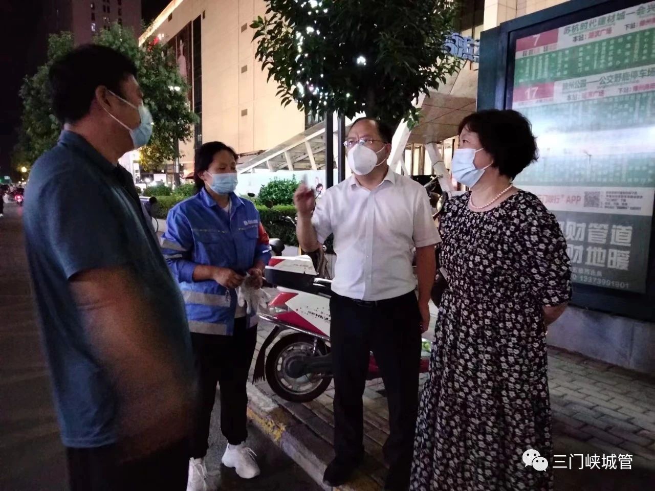 微信图片_20230625084717.jpg