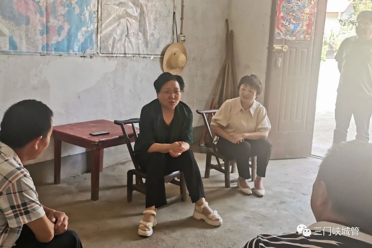 微信图片_20230818084548.jpg