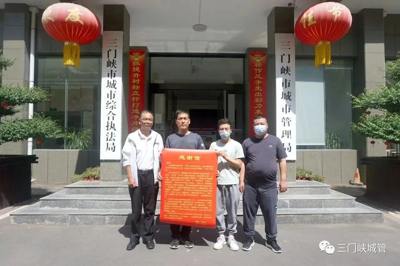 微信图片_20230626105730.jpg
