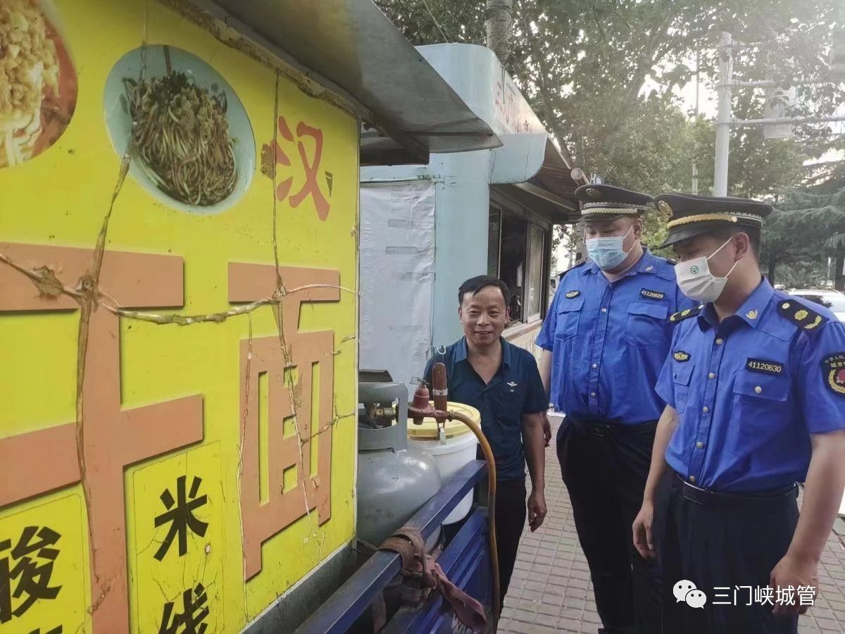 微信图片_20230627152240.jpg