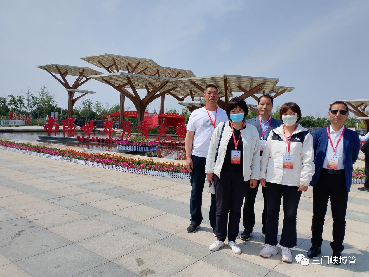 微信图片_20230627153011.png