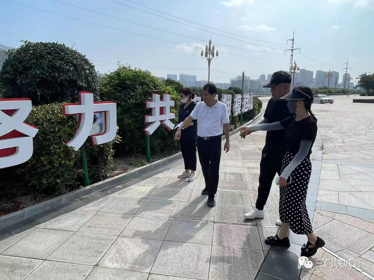 微信图片_20230823090242.png