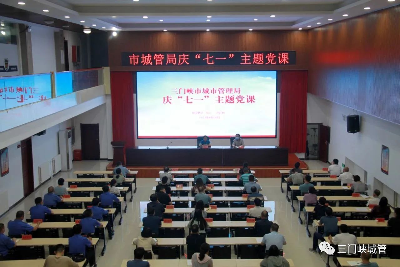 微信图片_20230628091041.jpg