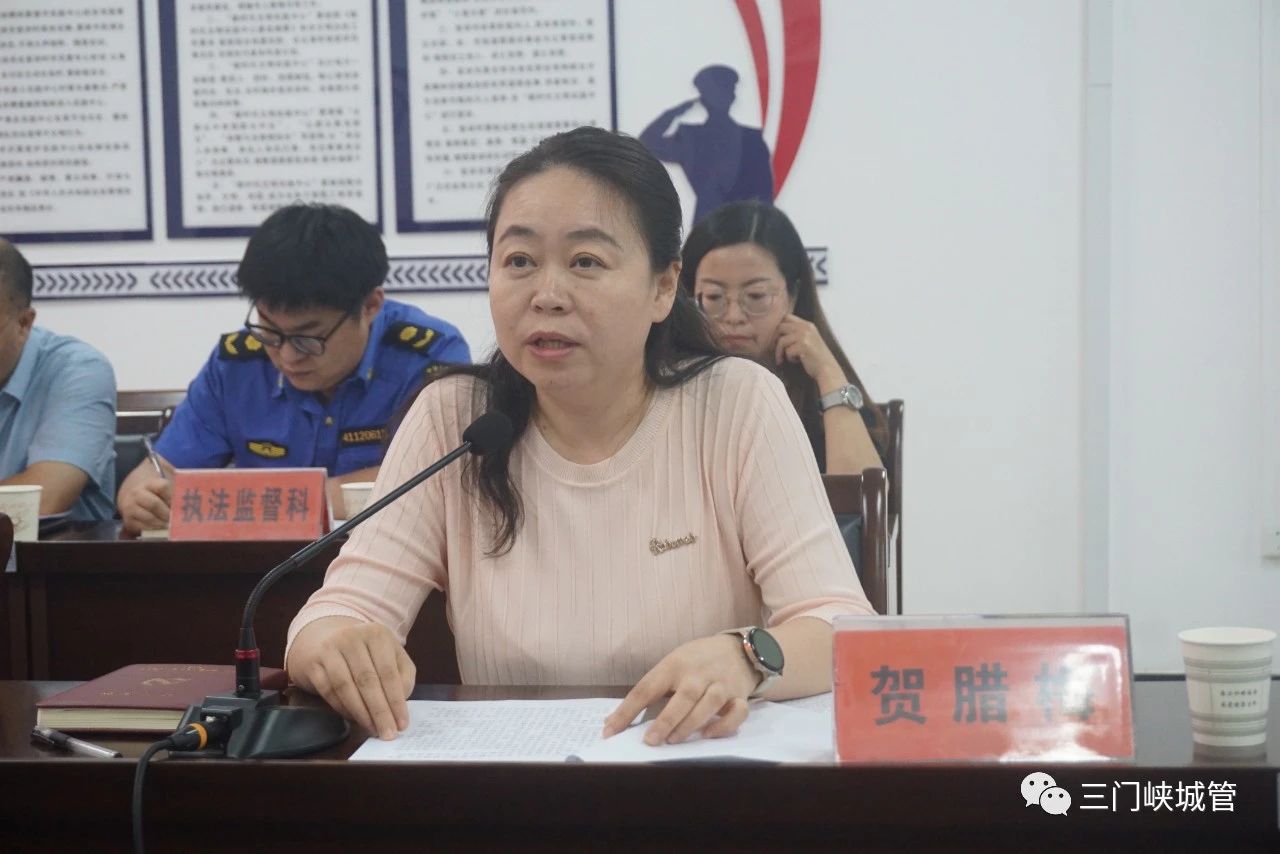 微信图片_20230823091559.jpg