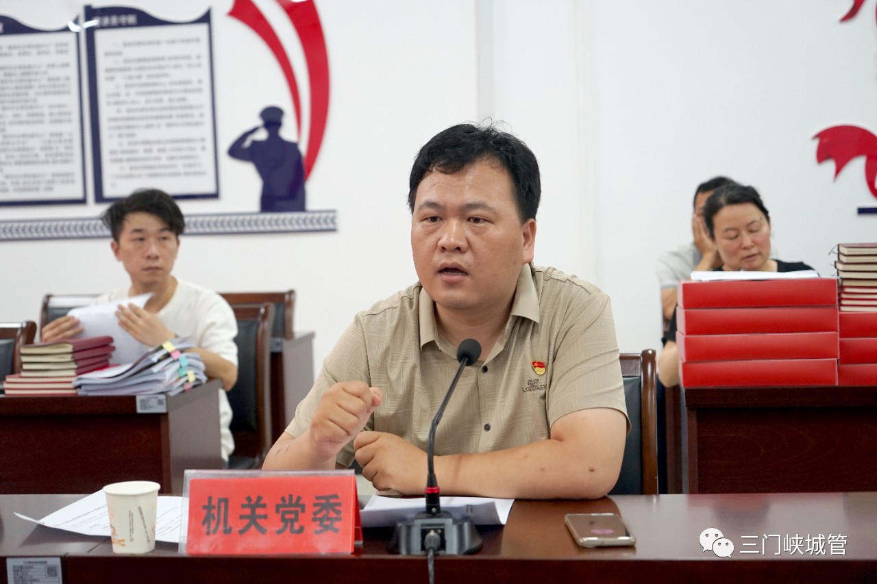 微信图片_20230824154811.jpg