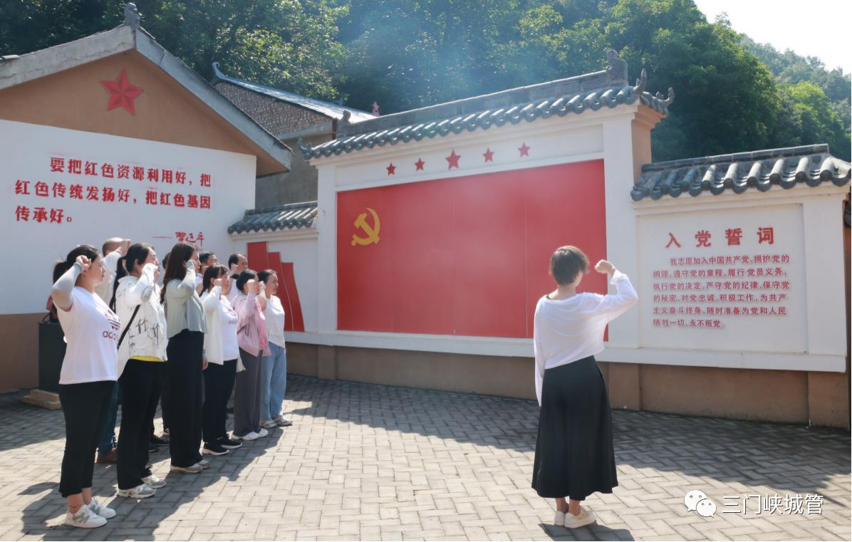 微信图片_20230704090614.png