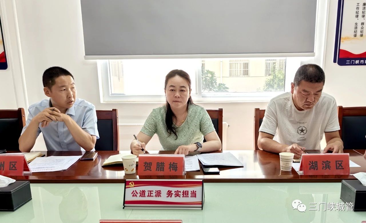 微信图片_20230705100403.jpg