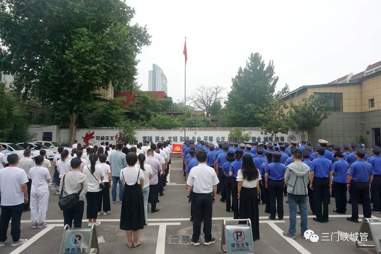 微信图片_20230705093823.jpg