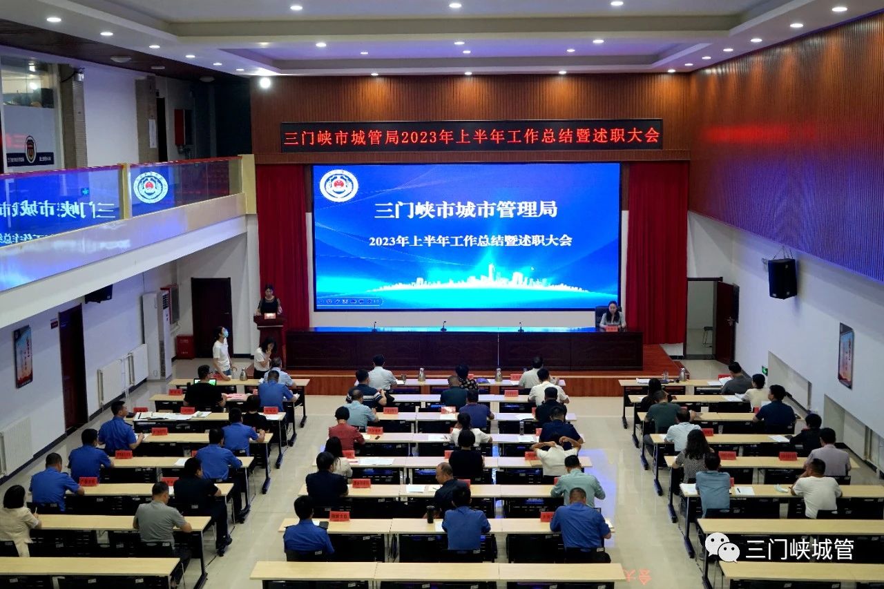 微信图片_20230707084446.jpg