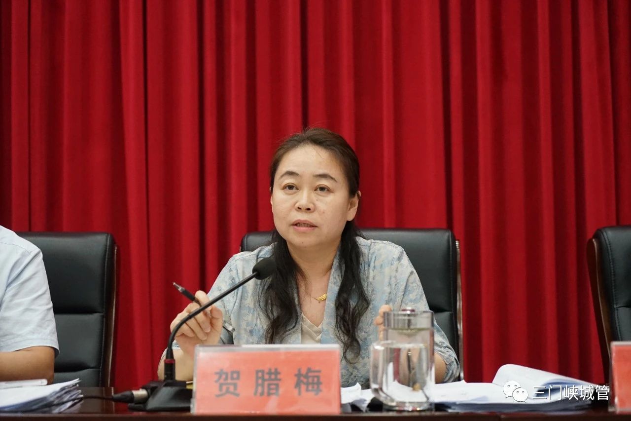 微信图片_20230707084459.jpg
