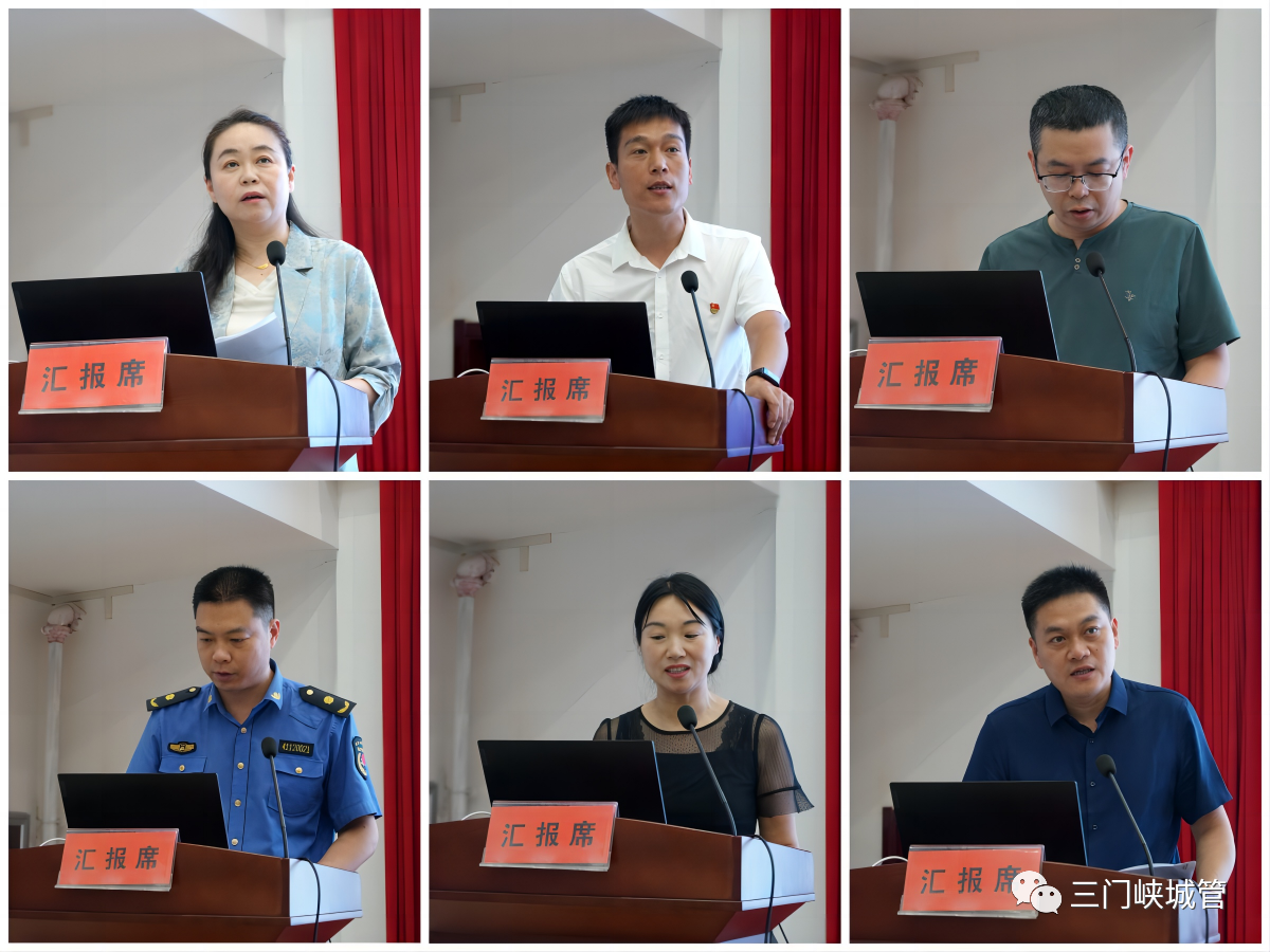 微信图片_20230707084505.png
