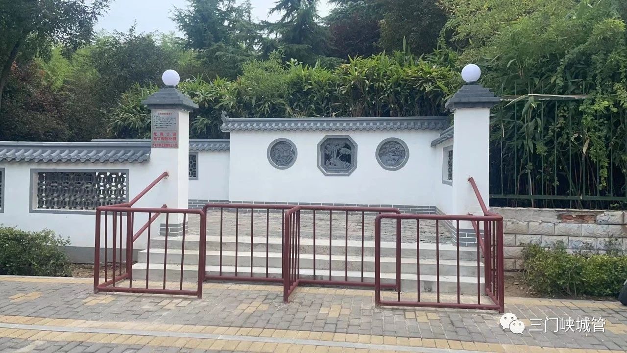 微信图片_20230829155000_1.jpg