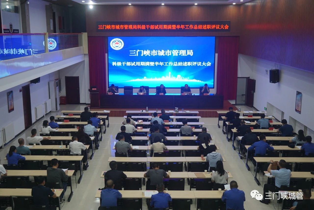 微信图片_20230711092320.jpg