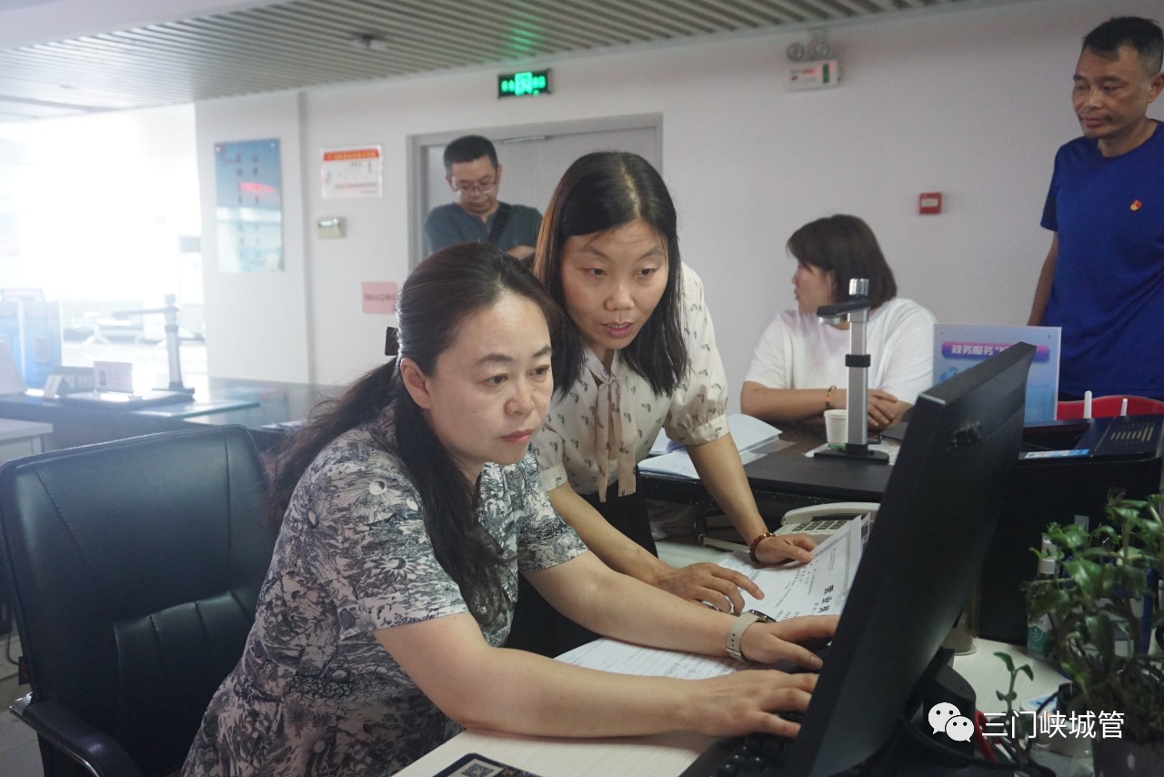 微信图片_20230711091829.jpg