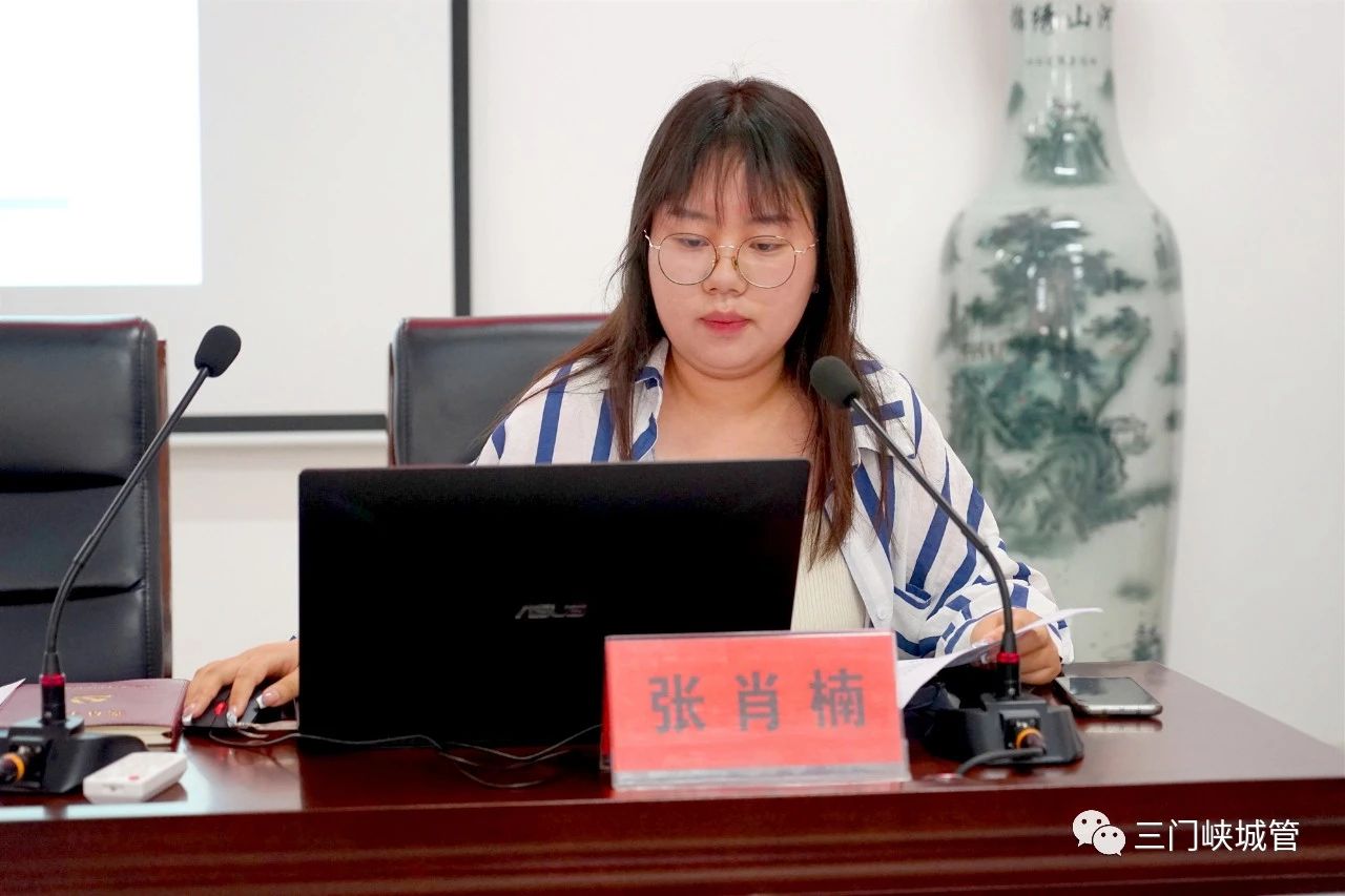 微信图片_20230831092950.jpg