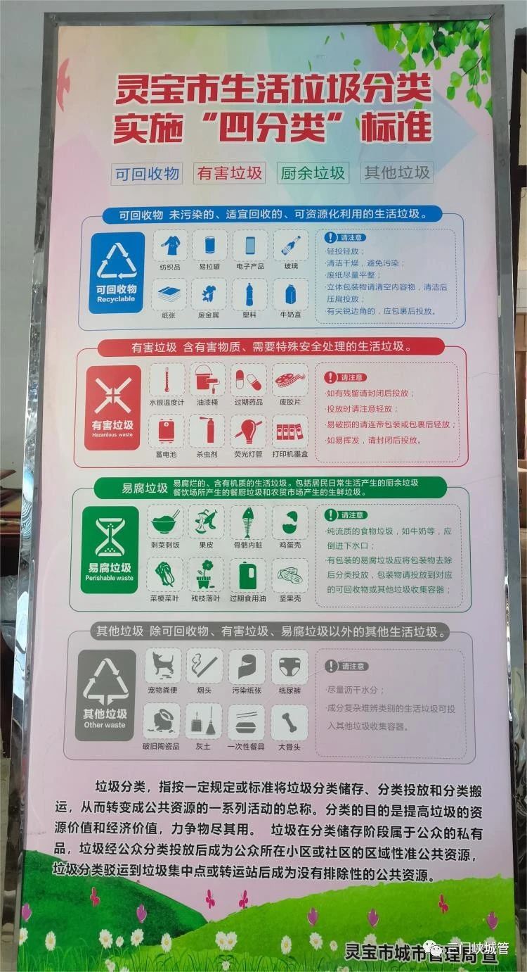微信图片_20230717084816.jpg