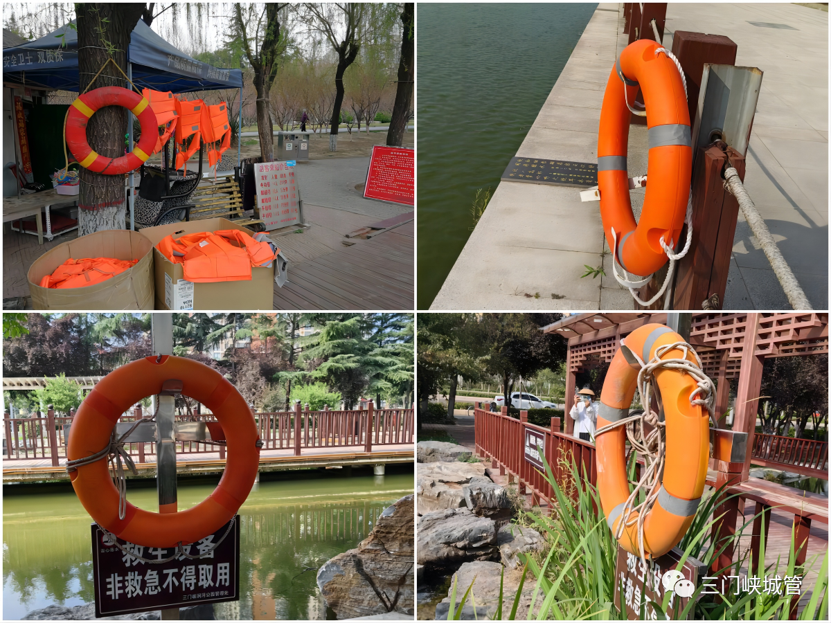 微信图片_20230717090700.png