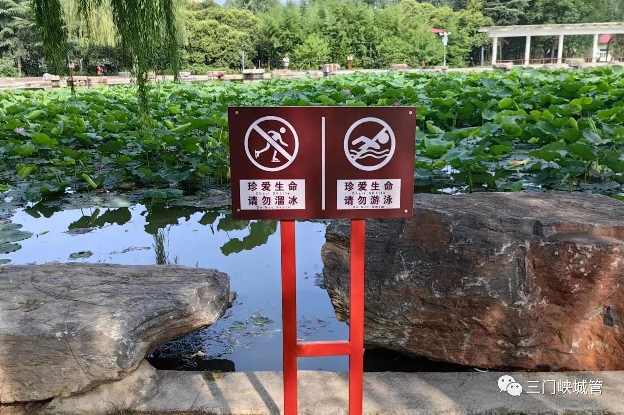 微信图片_20230717090709.jpg