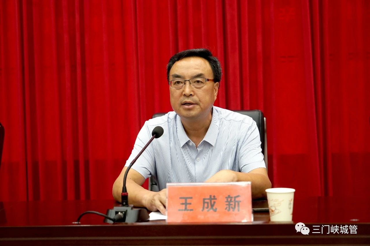 微信图片_20230717092708.jpg