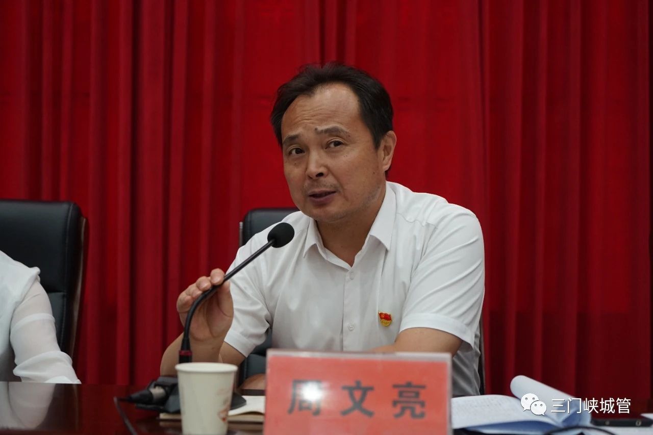 微信图片_20230717092716.jpg