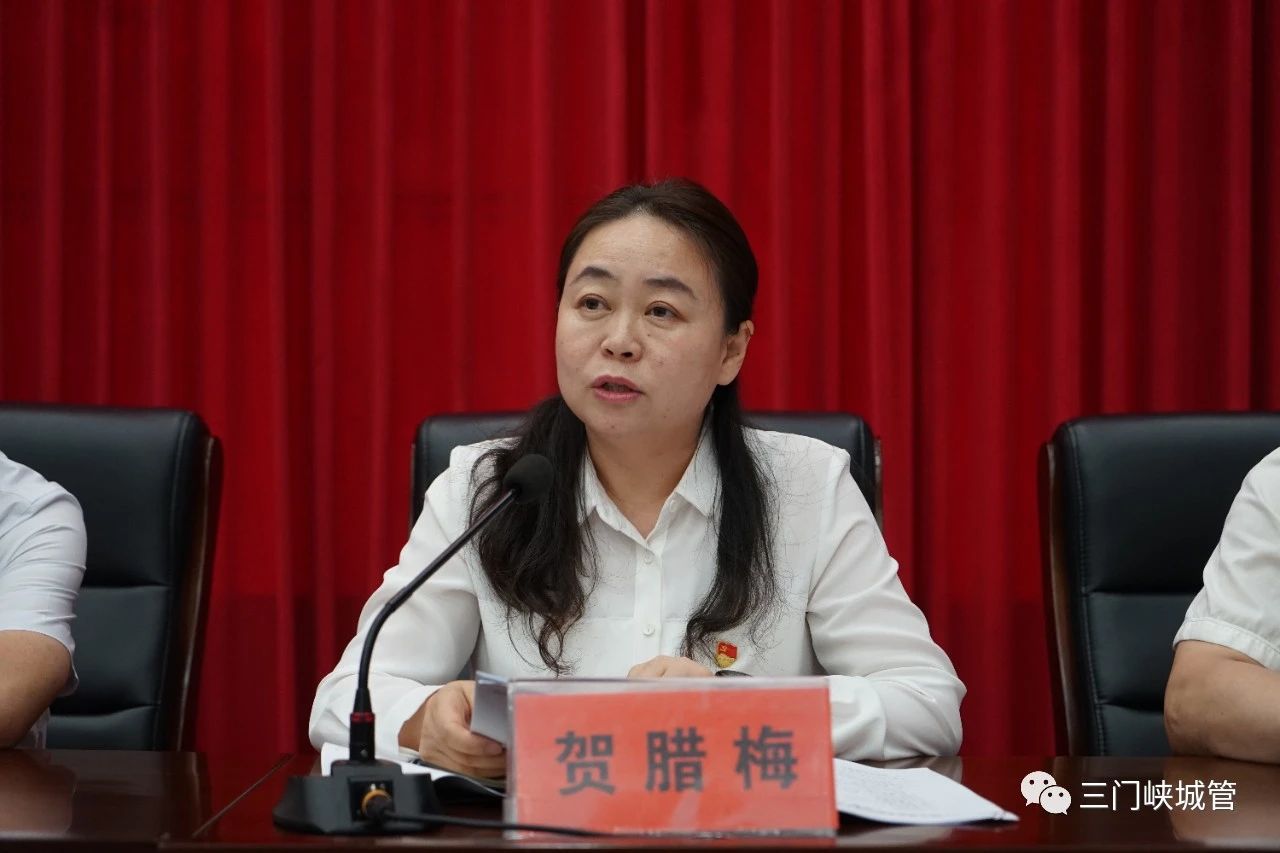 微信图片_20230717092722.jpg