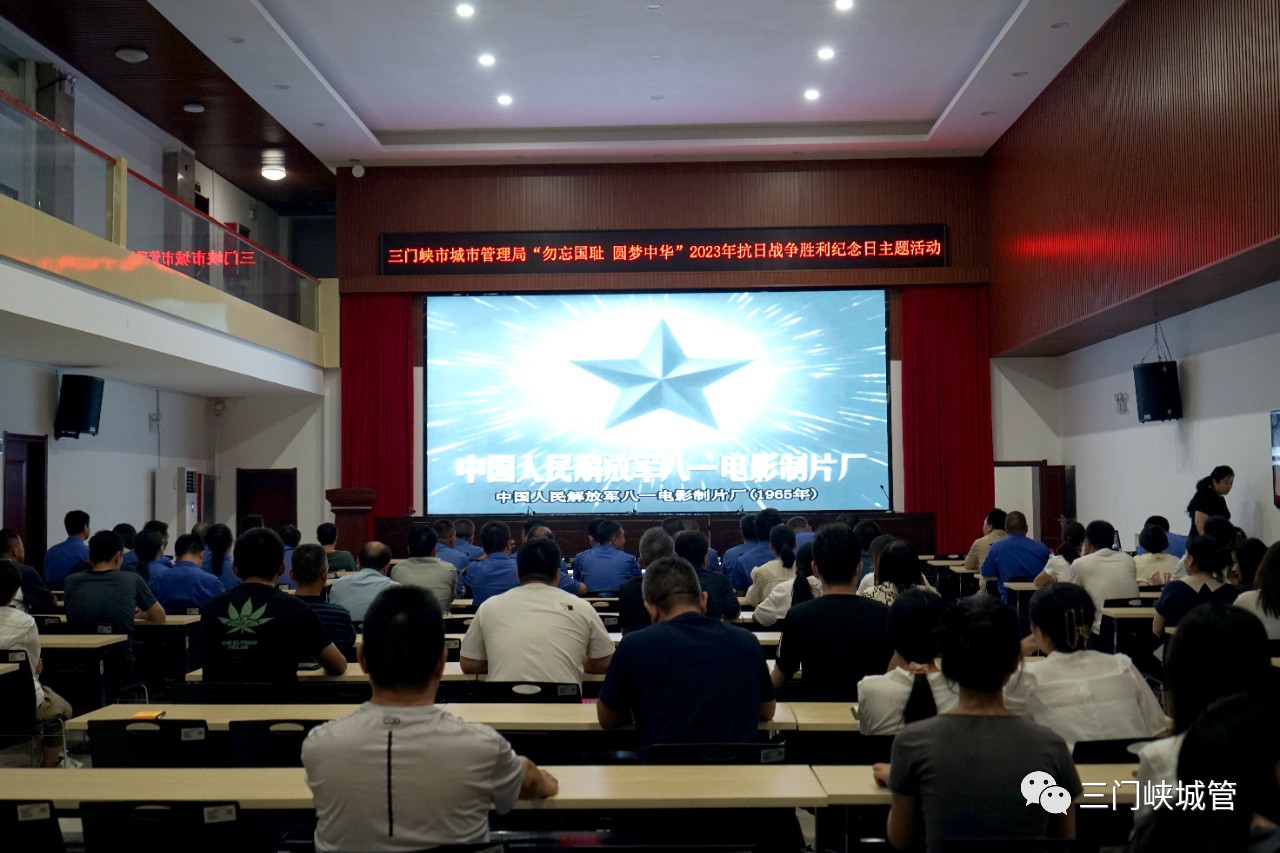 微信图片_20230904084214_1.jpg