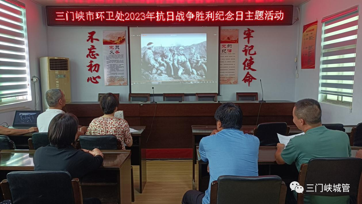 微信图片_20230904084215.png