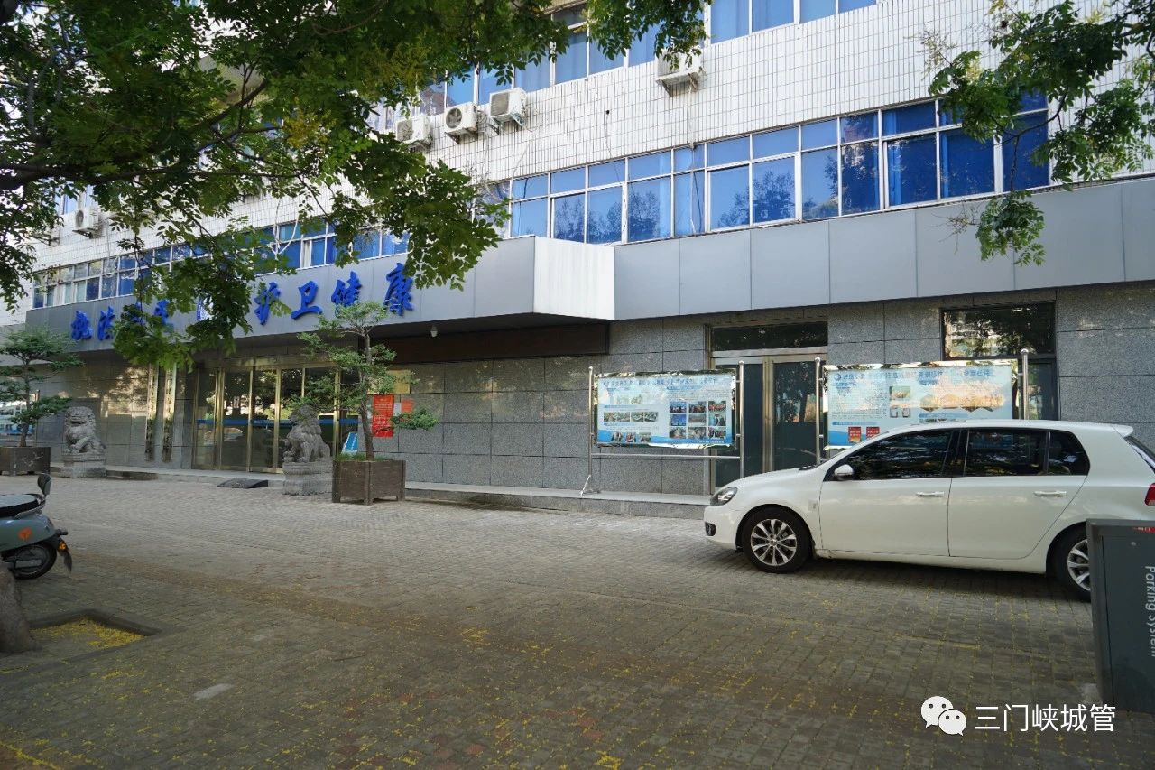微信图片_20230906090455_3.jpg