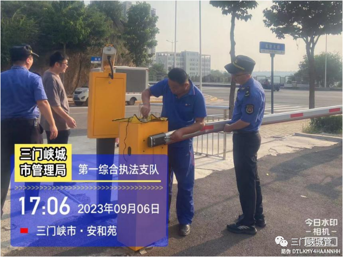微信图片_20230911102343_3.png