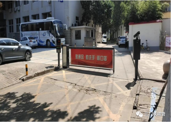 微信图片_20230911102344_3.png