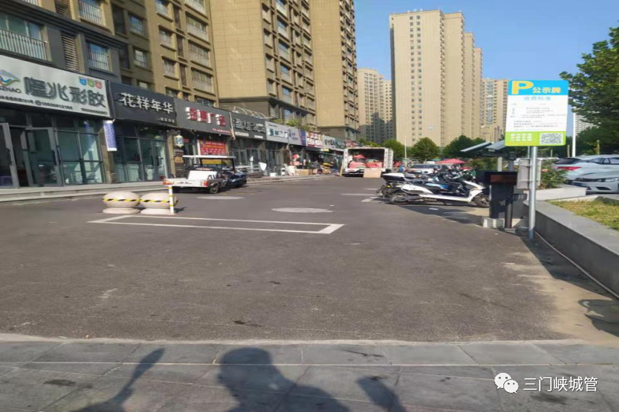 微信图片_20230912082106.png