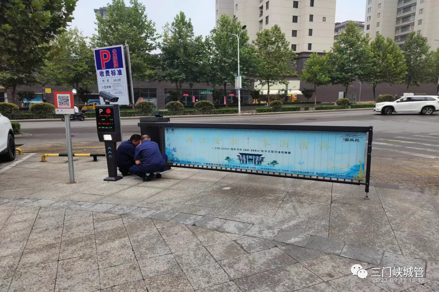 微信图片_20230912082106_2.png