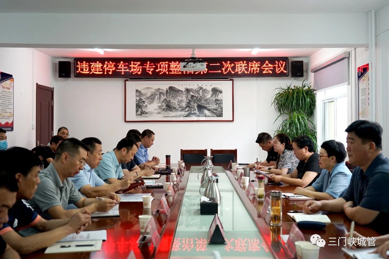 微信图片_20230912082722.jpg