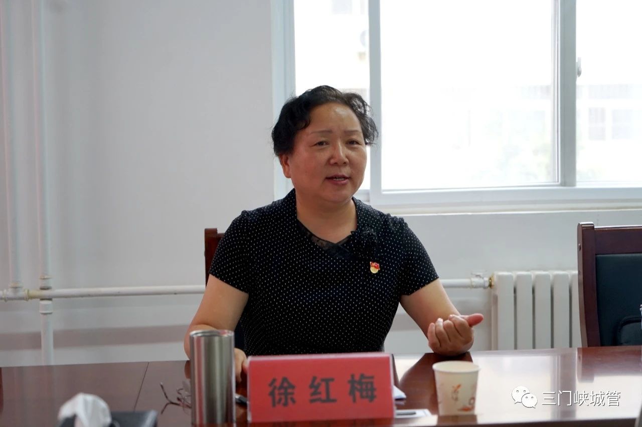 微信图片_20230912082722_2.jpg