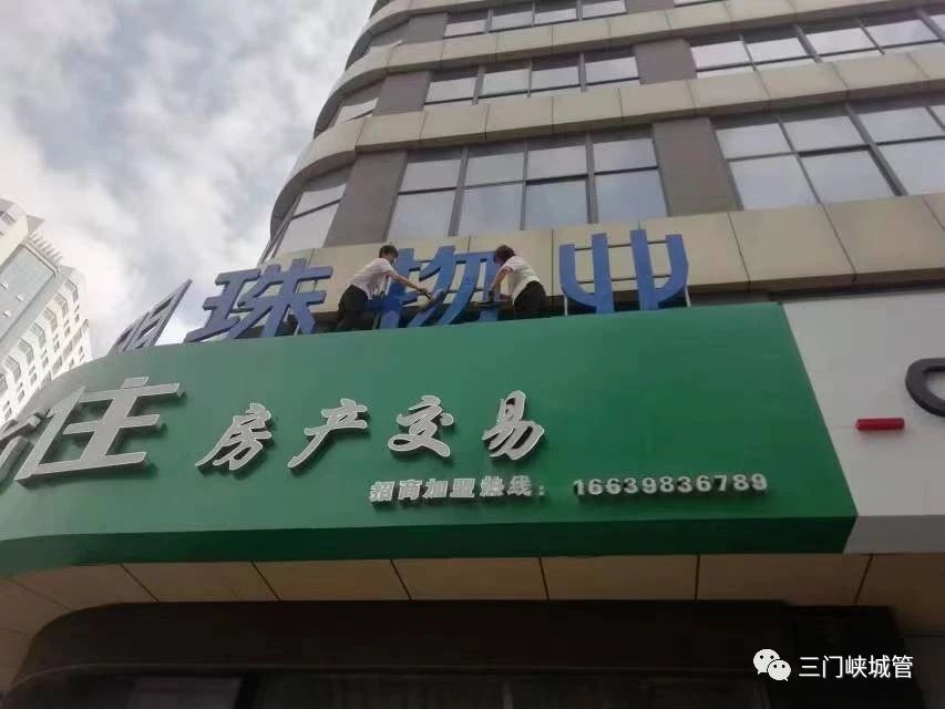 微信图片_20230727082723_1.jpg